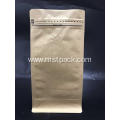 Kraft Paper Square Bottom Box Pouch